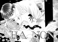 BUY NEW yamato nase - 132300 Premium Anime Print Poster